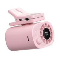Car Clip On Fan(LED Display,1800mAh)