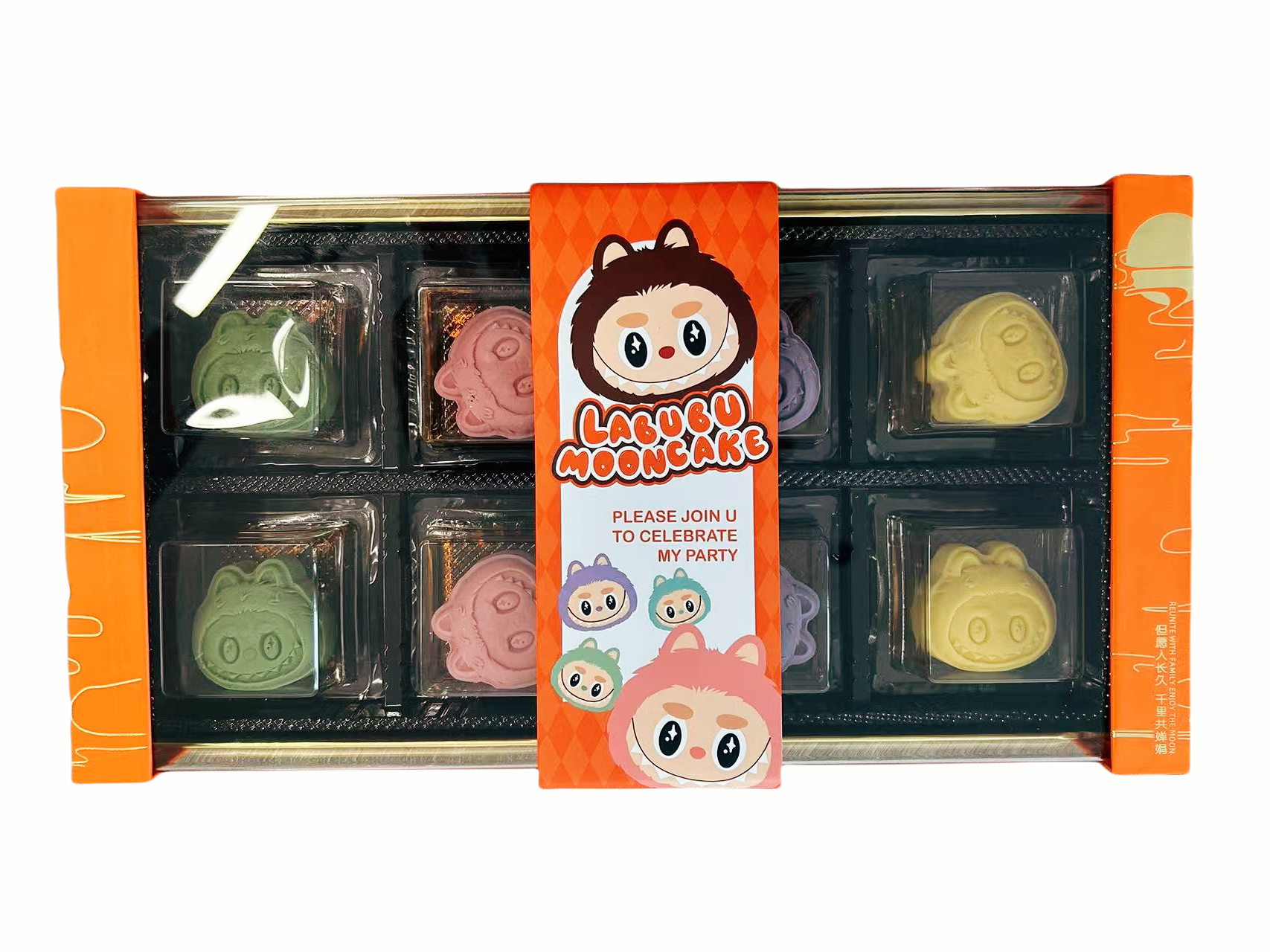 The best gift for the Mid-Autumn Festival mooncake — the cute Chinese-style pastry gift