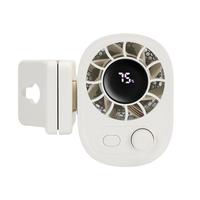 Car Clip On Fan(LED Display,1800mAh)